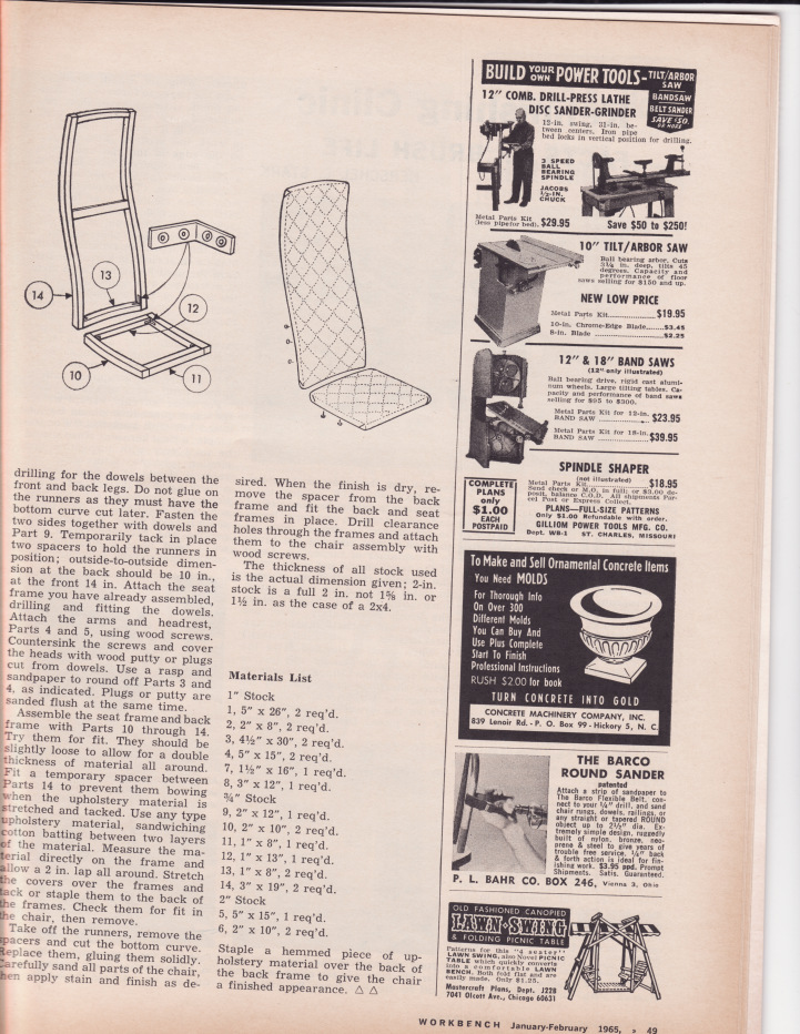 ning-childsrocker-0003-39775-69.jpg?widt