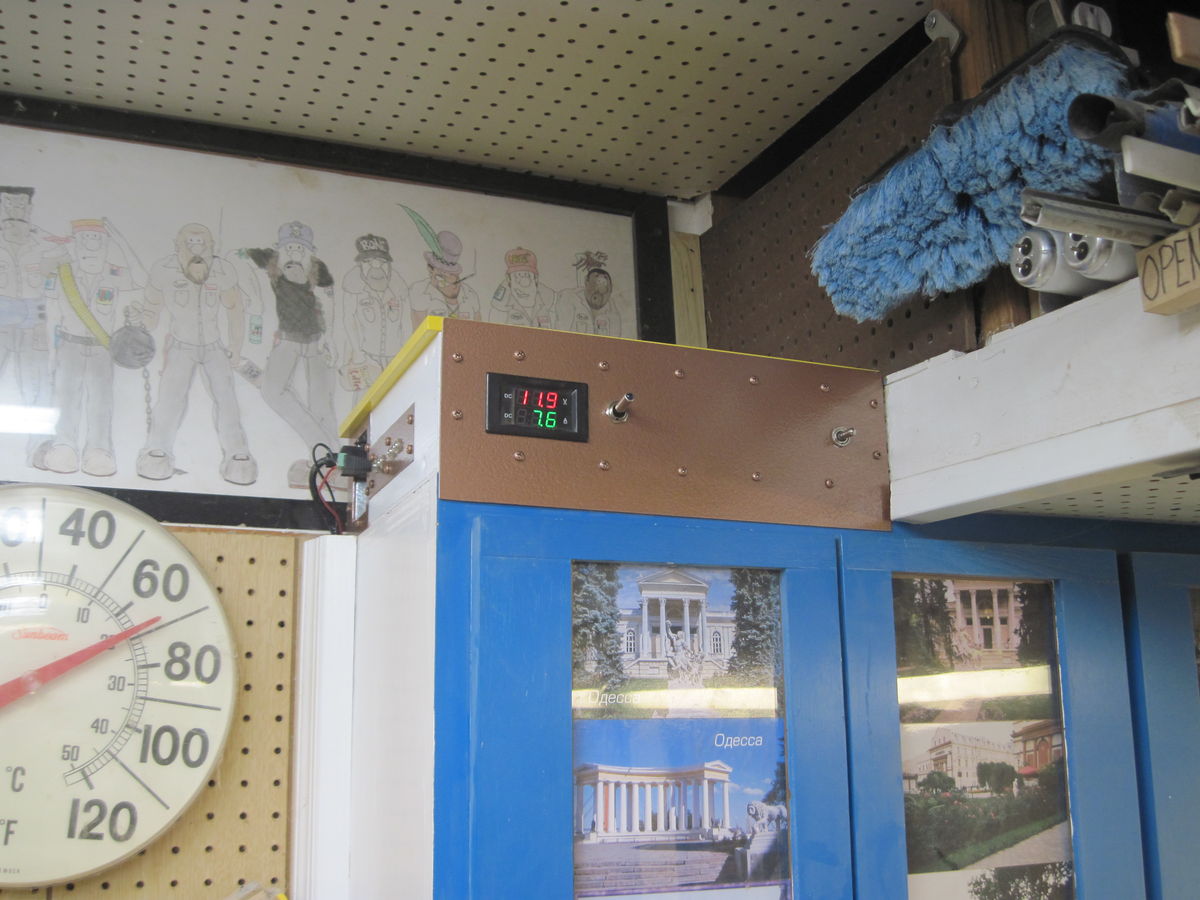 12 volt power supply