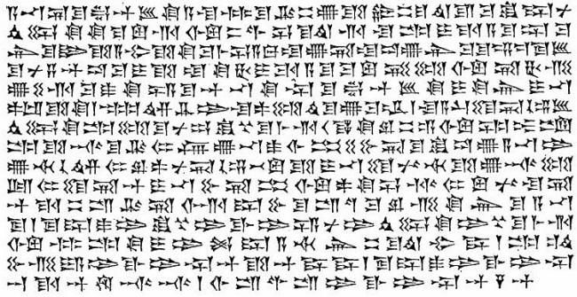 955912200_sumeriantext.jpg.abf7a94865eef0343dc892482ddd88b1.jpg