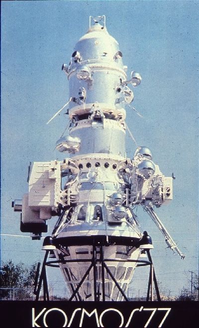 1746696691_TPWsatellite.jpg.e9c121724492373244d940dae8d2a474.jpg