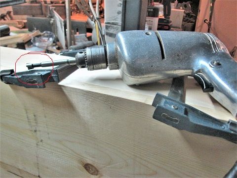 1480984219_ToolCabinetDoor2counterboredrill.JPG.f669fa1e694fcdc723b4c457beac1f25.JPG