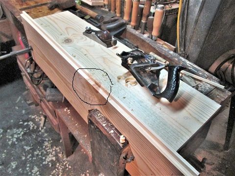 1041401908_SawTilProjectrebatedone.JPG.ac97470843b5ff85939732c7e920f182.JPG