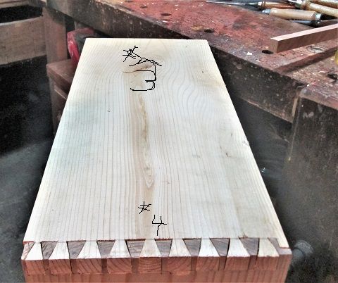2041600753_SawTilProjectonemorecornertodo.JPG.f9ffc05762a0f4d015153fcbebe0a83b.JPG
