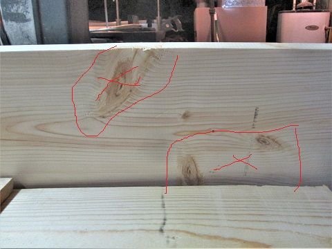 777849064_SawTilProjecttooknotty.JPG.9299d81d1938ff4f0b3aabcabb50f2cc.JPG