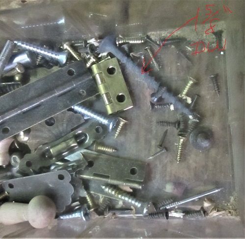 233087210_CedarBoxboxofhardware.JPG.d64f8f12fc1c479ec4a80f534ca6fd43.JPG